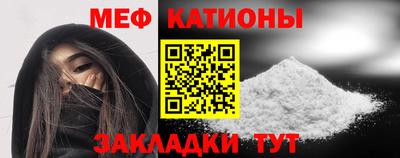 кокаин Кандалакша